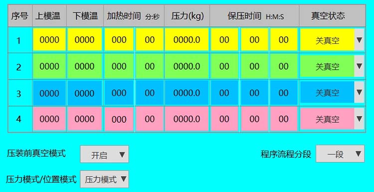 微信截圖_20240928160838.jpg